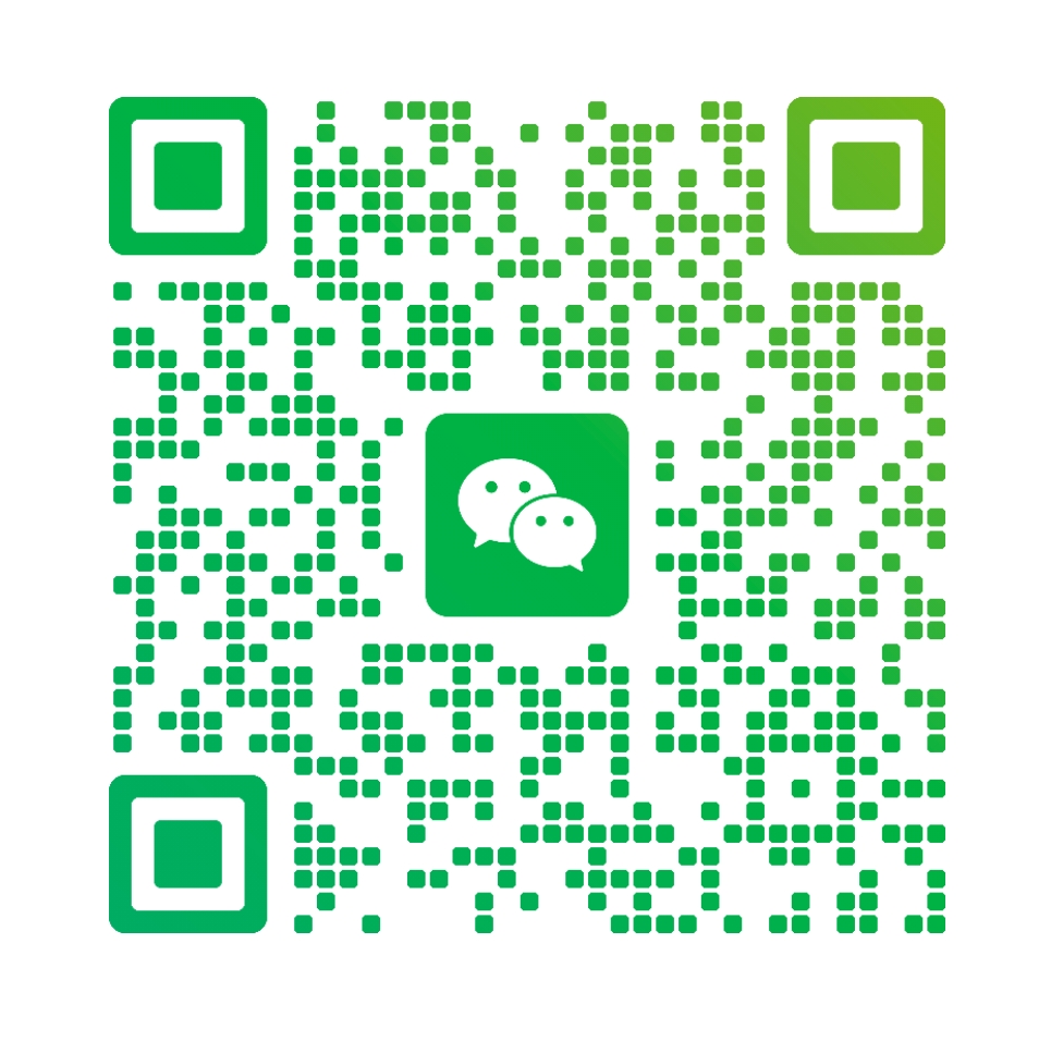客服微信二维码